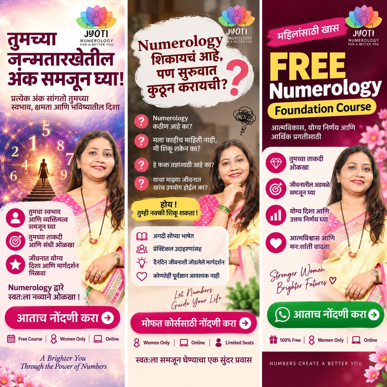 Jyoti Pawar - Numerologist and Life Coach